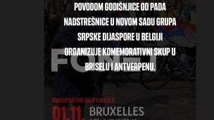 Skupovi u Briselu i Antverpenu